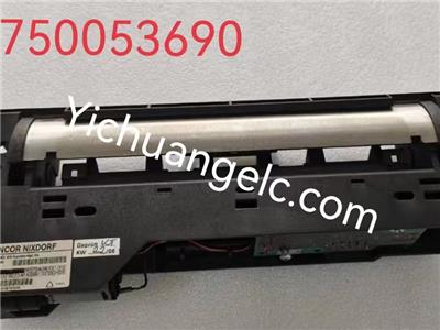 ATM machine spare parts 01750053690  Wincor  shutter cmd v4 horizontal rl PC285