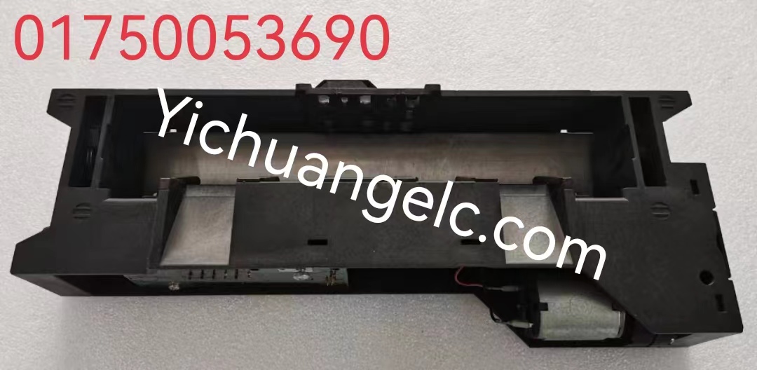 ATM machine spare parts 01750053690  Wincor  shutter cmd v4 horizontal rl PC285