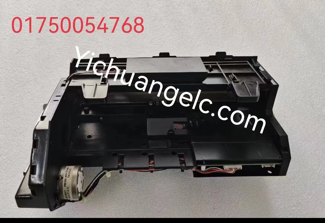 ATM machine spare parts 01750054768  Wincor  Shutter CMD-V4 vertikal FL 2050
