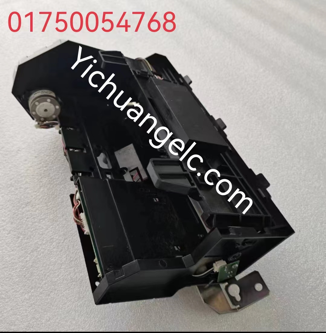 ATM machine spare parts 01750054768  Wincor  Shutter CMD-V4 vertikal FL 2050