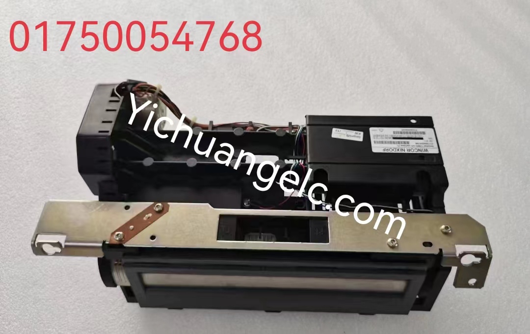 ATM machine spare parts 01750054768  Wincor  Shutter CMD-V4 vertikal FL 2050