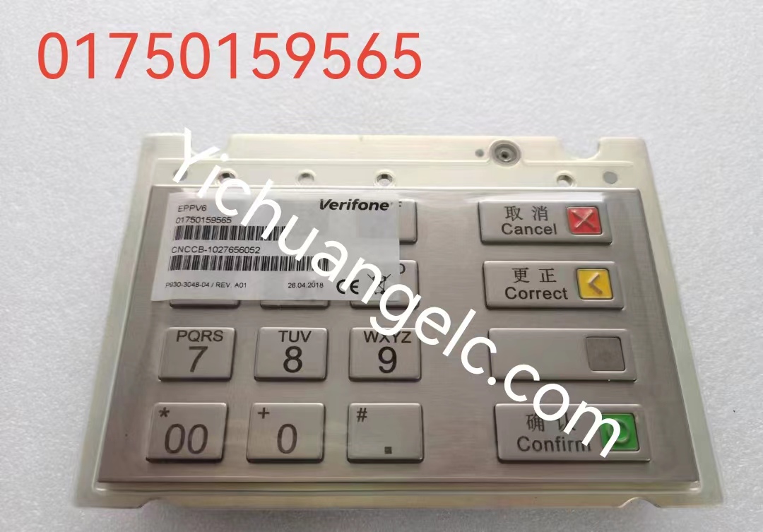 ATM machine spare parts 01750159565 Wincor Keyboard V6 EPP CHN CCB2 CES PC285/PC280FL/PC280RL/CS280FL/CS280RL