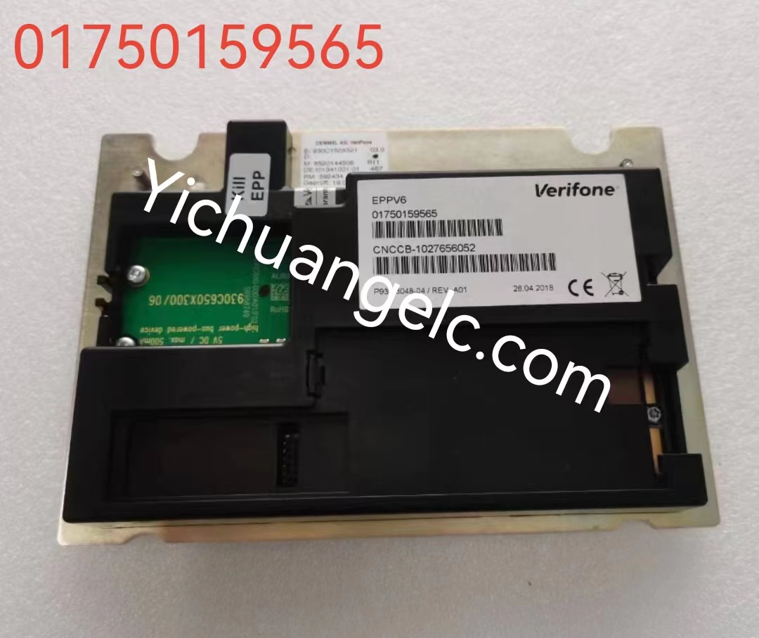 ATM machine spare parts 01750159565  Wincor  Keyboard V6 EPP CHN CCB2 CES PC285/PC280FL/PC280RL/CS280FL/CS280RL