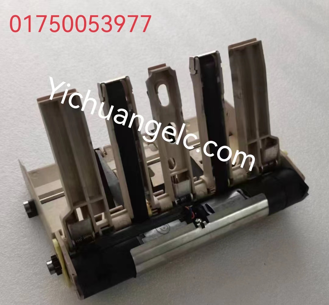 ATM machine spare parts 01750053977  Wincor  CMD-V4 clamping transport mechanism PC285/PC280FL/PC280RL
