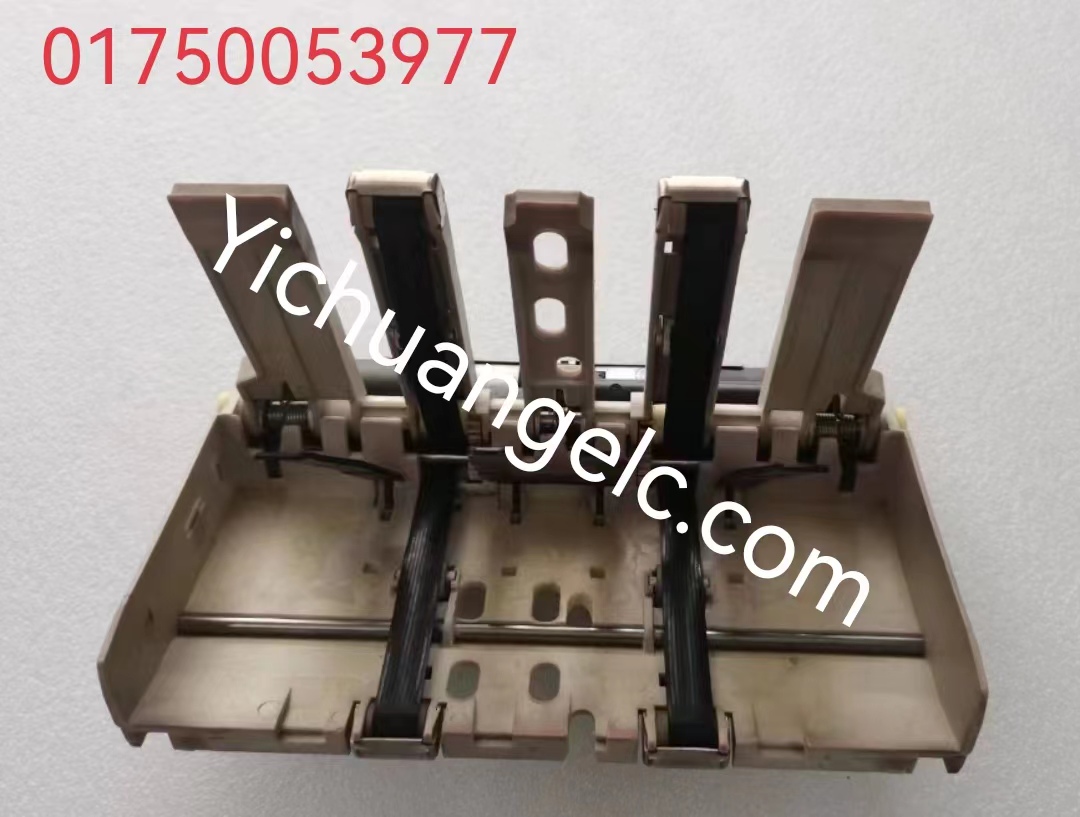 ATM machine spare parts 01750053977  Wincor  CMD-V4 clamping transport mechanism PC285/PC280FL/PC280RL