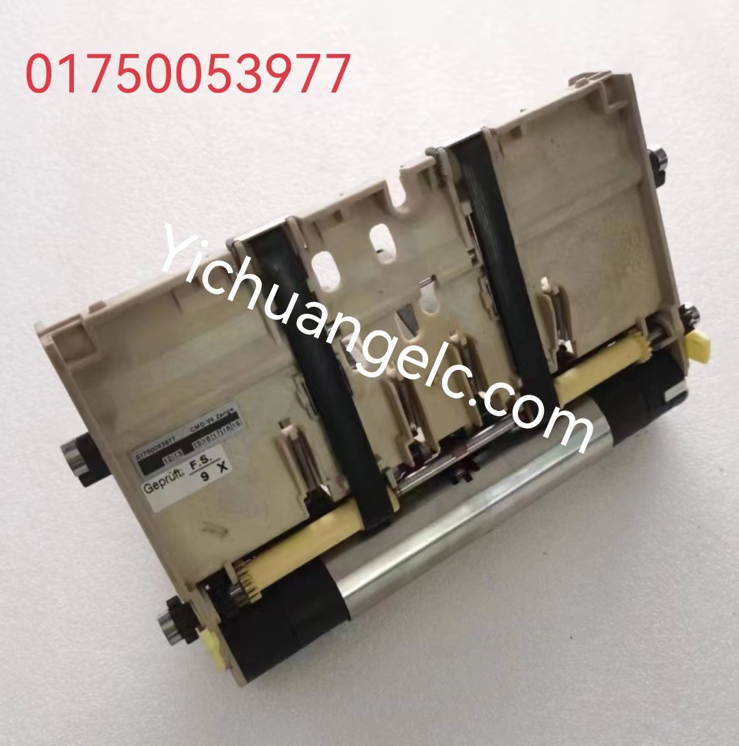 ATM machine spare parts 01750053977  Wincor  CMD-V4 clamping transport mechanism PC285/PC280FL/PC280RL