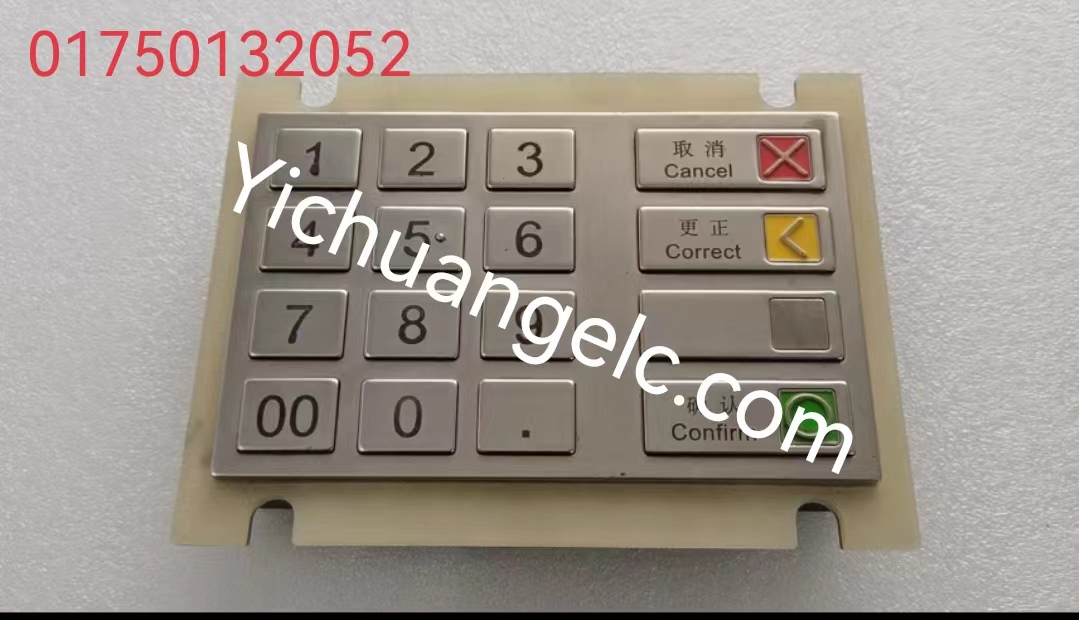 ATM machine spare parts 01750132052  Wincor  EPPV5 PC285