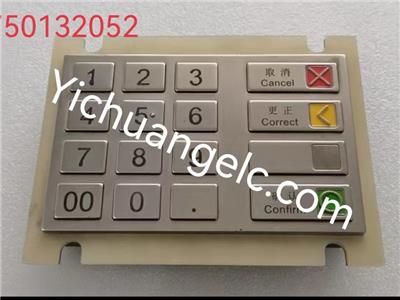 ATM machine spare parts 01750132052  Wincor  EPPV5 PC285