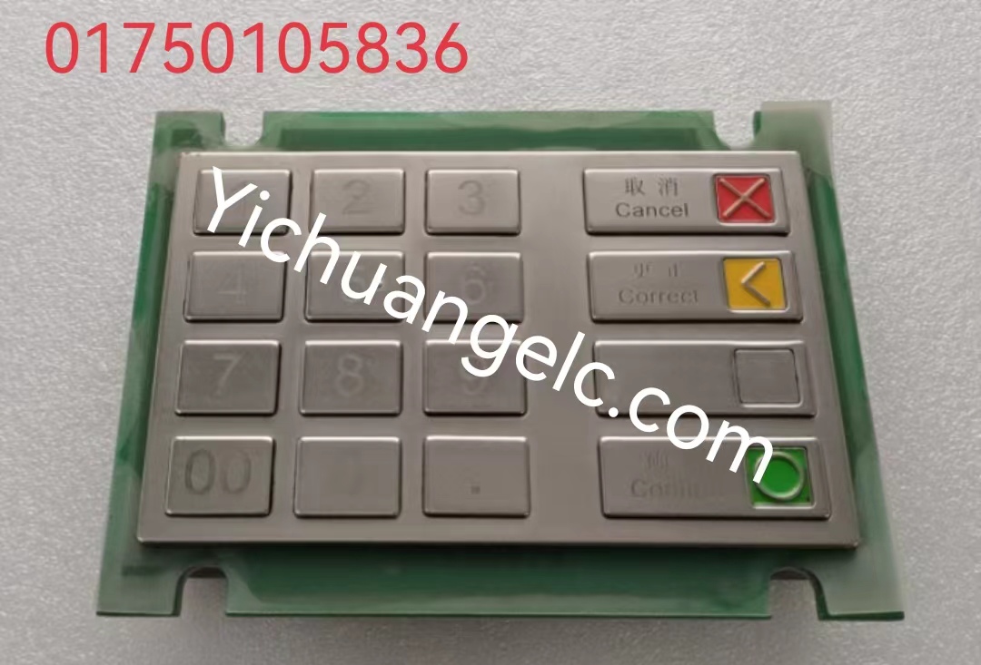ATM machine spare parts 01750105836 Wincor EPPV5 PC285