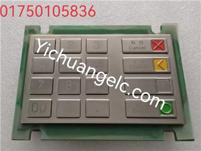 ATM machine spare parts 01750105836  Wincor  EPPV5 PC285