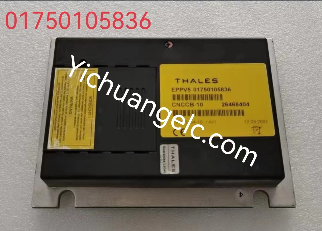 ATM machine spare parts 01750105836  Wincor  EPPV5 PC285