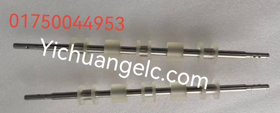 ATM machAine spare parts 01750044953 Wincor CMD-shaft 23 assy.  PC285/PC280FL/PC280RL