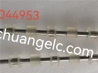 ATM machAine spare parts 01750044953 Wincor CMD-shaft 23 assy.  PC285/PC280FL/PC280RL