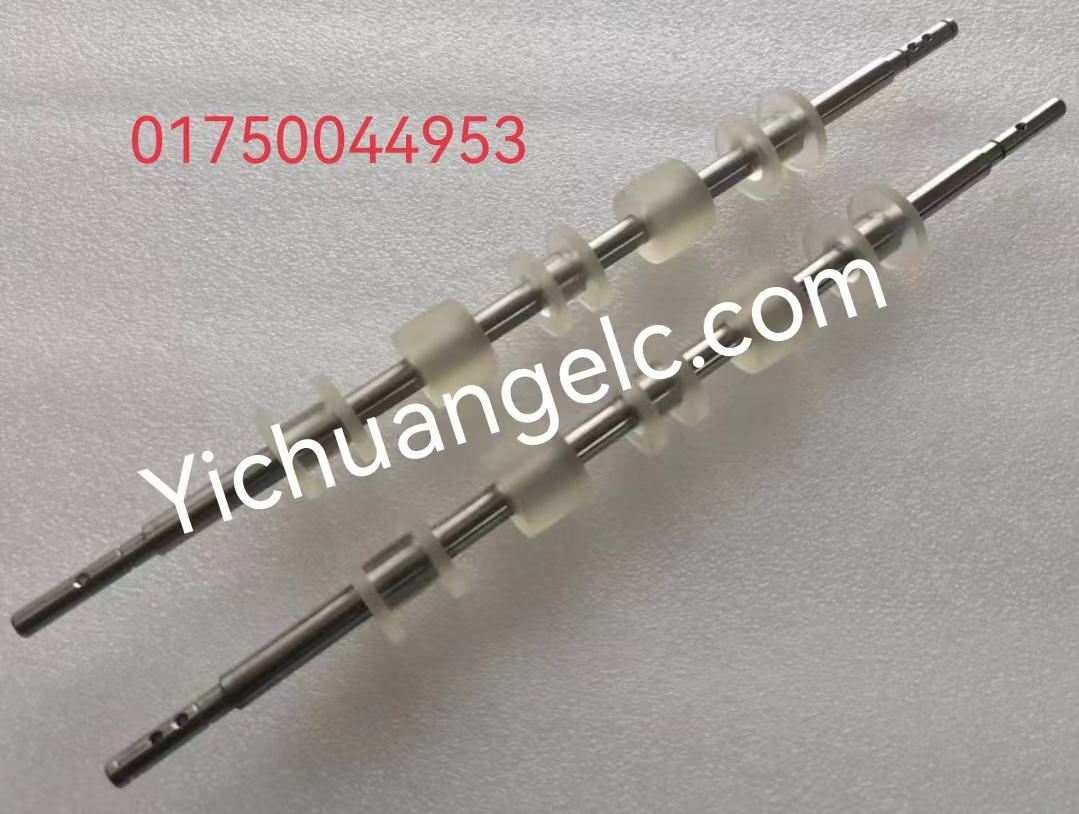 ATM machAine spare parts 01750044953 Wincor CMD-shaft 23 assy.  PC285/PC280FL/PC280RL