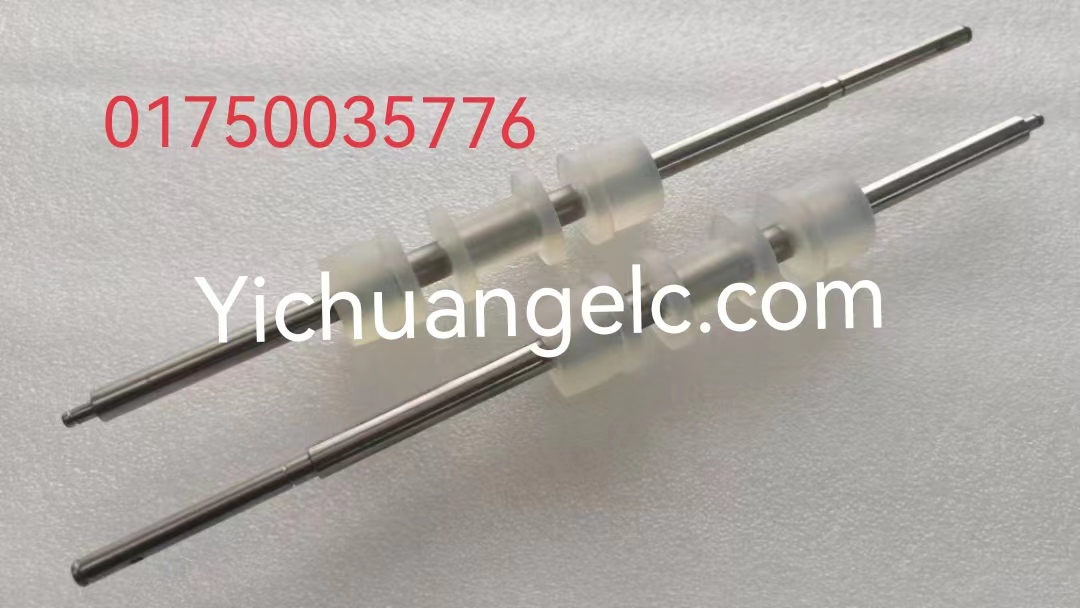 ATM machAine spare parts 01750035776 Wincor drive shaft CMD V4 assy. PC285/PC280FL/PC280RL