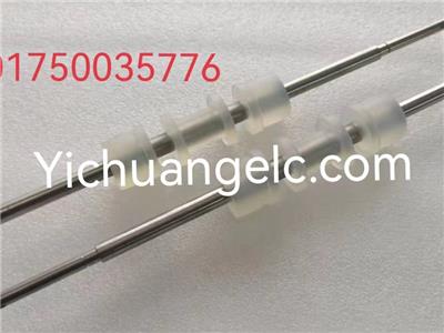 ATM machAine spare parts 01750035776 Wincor drive shaft CMD V4 assy. PC285/PC280FL/PC280RL