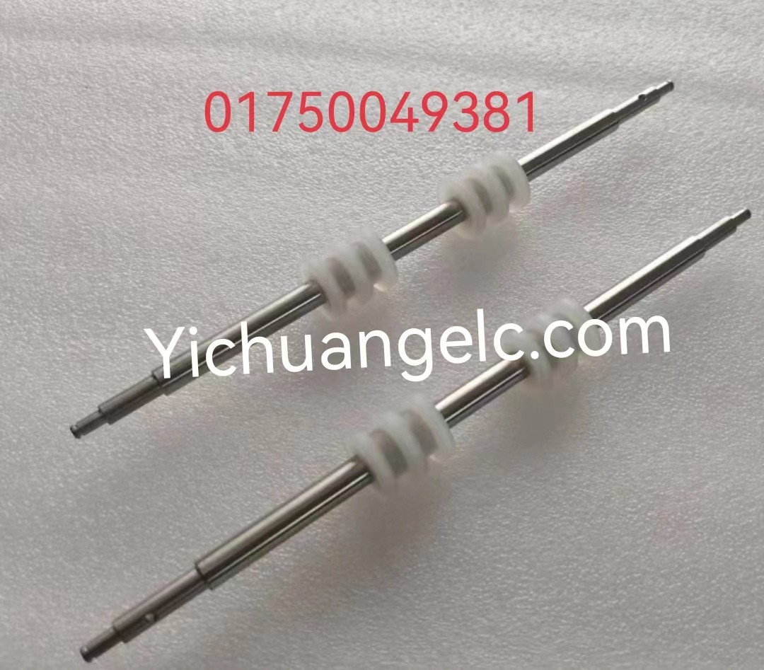 ATM machAine spare parts 01750049381 Wincor counter rotat shaft assy. PC285/PC280FL/PC280RL