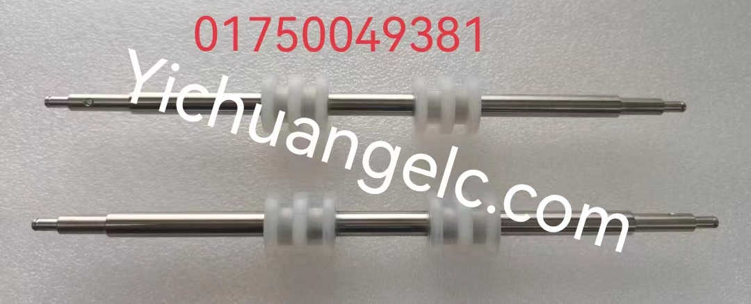 ATM machAine spare parts 01750049381 Wincor counter rotat shaft assy. PC285/PC280FL/PC280RL