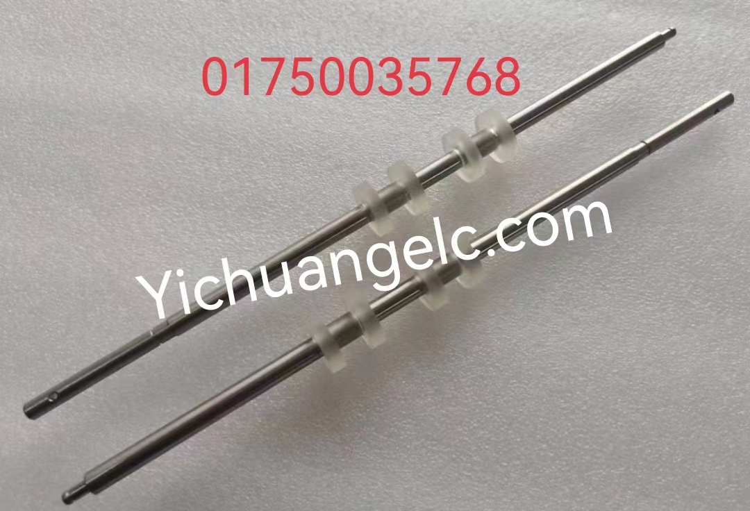 ATMmachine spare parts 01750035768 Wincor thickness measuring shaft assy. PC285/PC280FL/PC280RL