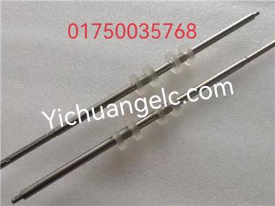 ATMmachine spare parts 01750035768 Wincor thickness measuring shaft assy. PC285/PC280FL/PC280RL
