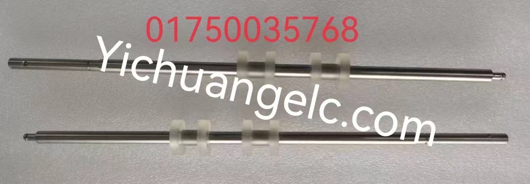 ATMmachine spare parts 01750035768 Wincor thickness measuring shaft assy. PC285/PC280FL/PC280RL