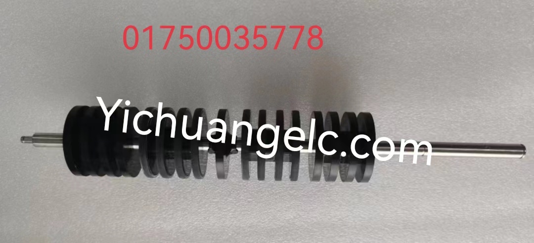 ATMmachine spare parts 01750035778 Wincor drive roller shaft CMD V4 assy. PC285/PC280FL/PC280RL