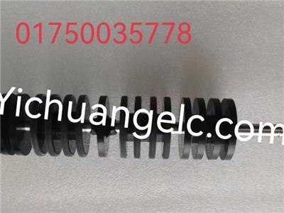 ATMmachine spare parts 01750035778 Wincor drive roller shaft CMD V4 assy. PC285/PC280FL/PC280RL