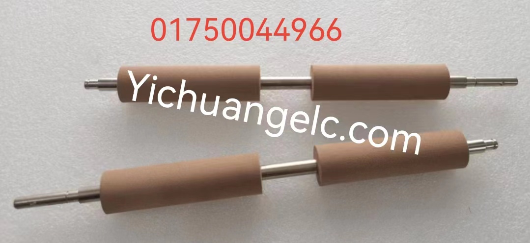 ATM machine spare parts 01750044966 Wincor CMD-shaft assy. PC285/PC280FL/PC280RL