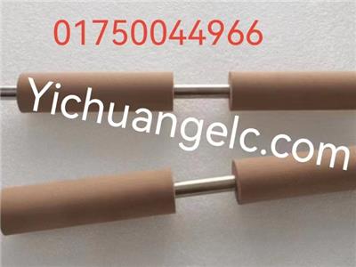 ATM machine spare parts 01750044966 Wincor CMD-shaft assy. PC285/PC280FL/PC280RL
