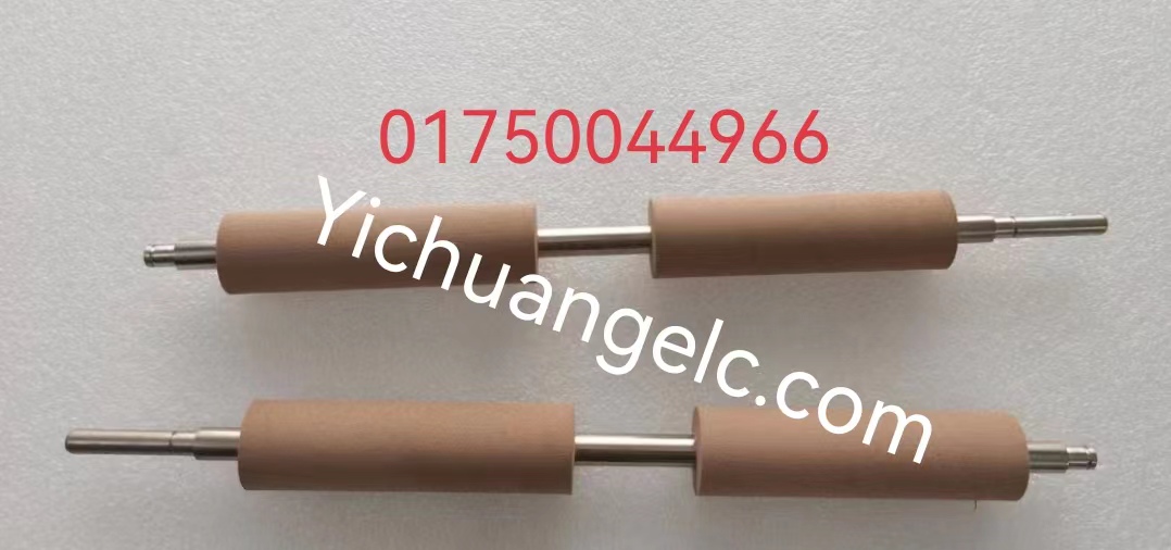 ATM machine spare parts 01750044966 Wincor CMD-shaft assy. PC285/PC280FL/PC280RL