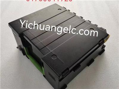 ATM machine spare parts 01750041920 Wincor CMD RR-cassette PC285/PC280FL/PC280RL