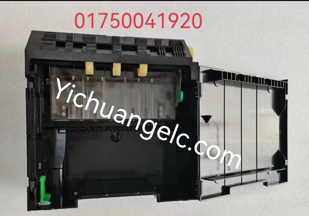 ATM machine spare parts 01750041920 Wincor CMD RR-cassette PC285/PC280FL/PC280RL