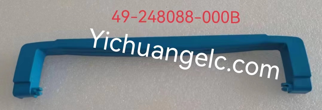 ATM Diebold Note Box accessories 49-248088-000B 5500