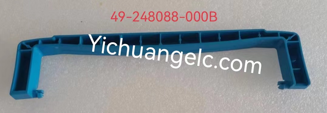 ATM Diebold Note Box accessories 49-248088-000B 5500