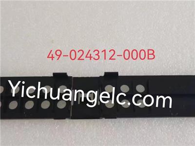 ATM Diebold Note Box accessories 49-024312-000B 5500