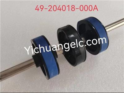 ATM Diebold  49-204018-000A FEEDSHAFT,OVRMLD 562/522/569/529/828/868