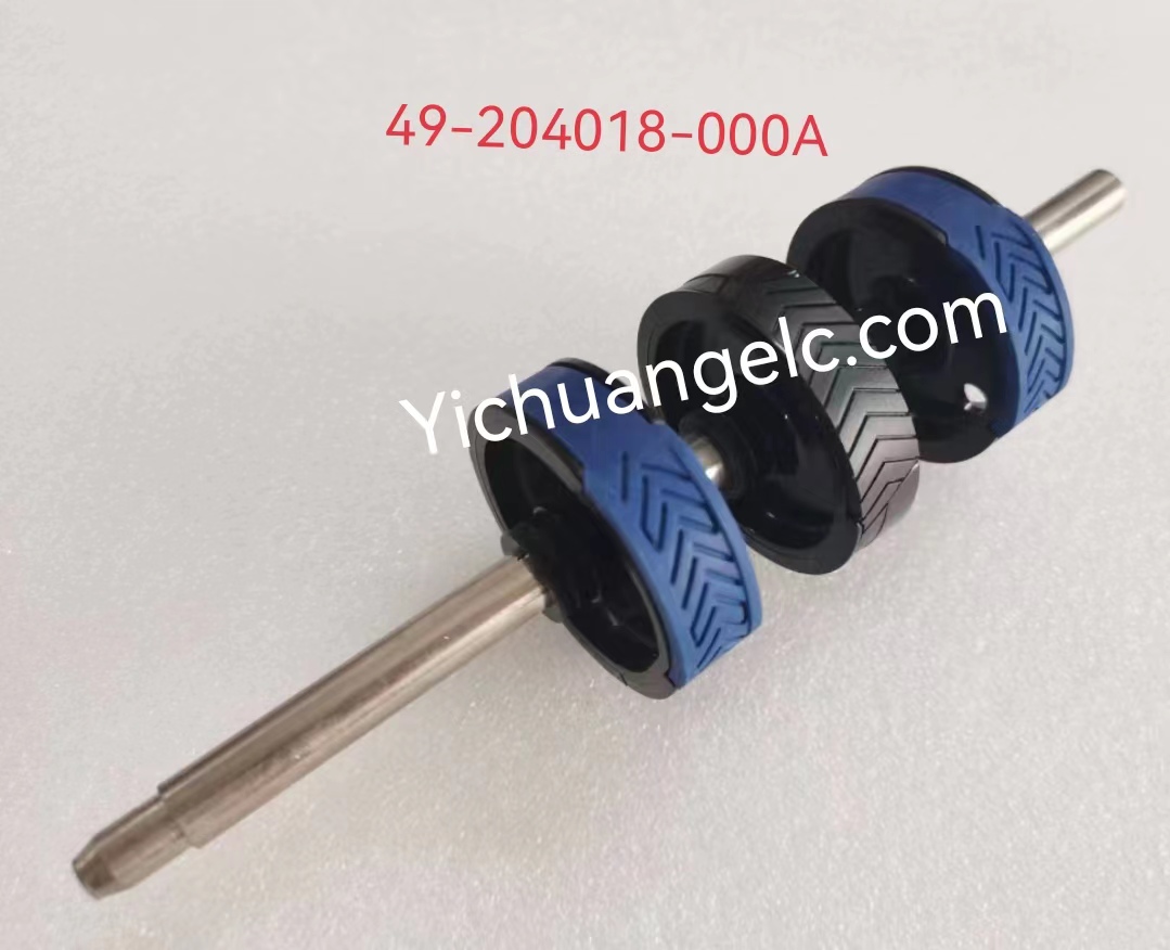 ATM Diebold  49-204018-000A FEEDSHAFT,OVRMLD 562/522/569/529/828/868