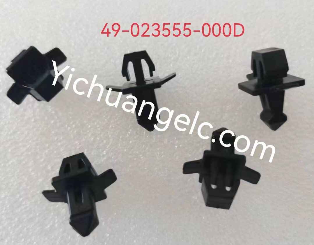 ATM Diebold  49-023555-000D PIN,SNAP LATCH,PICKER 5500/5550/ 562/522/569/529/828/868