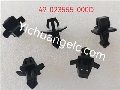 ATM Diebold  49-023555-000D PIN,SNAP LATCH,PICKER 5500/5550/ 562/522/569/529/828/868