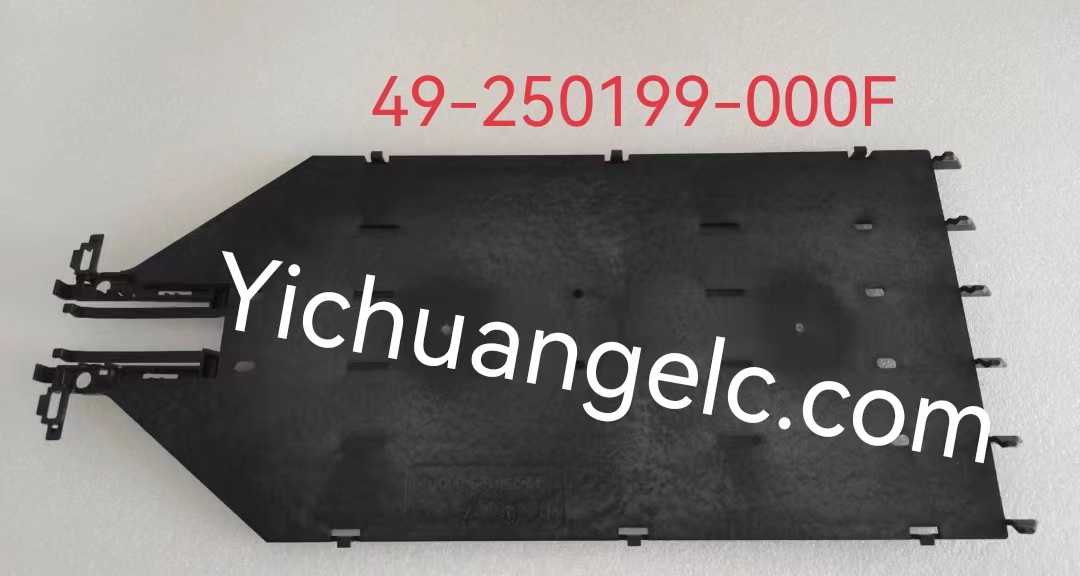 ATM Diebold  49-250199-000F RAIL, SENSOR, LFL PRESENTER 5500