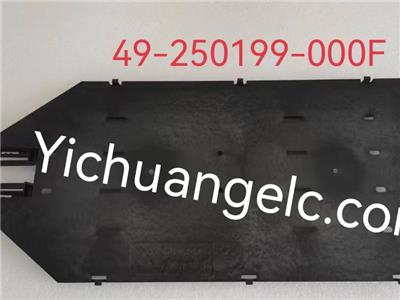 ATM Diebold  49-250199-000F RAIL, SENSOR, LFL PRESENTER 5500