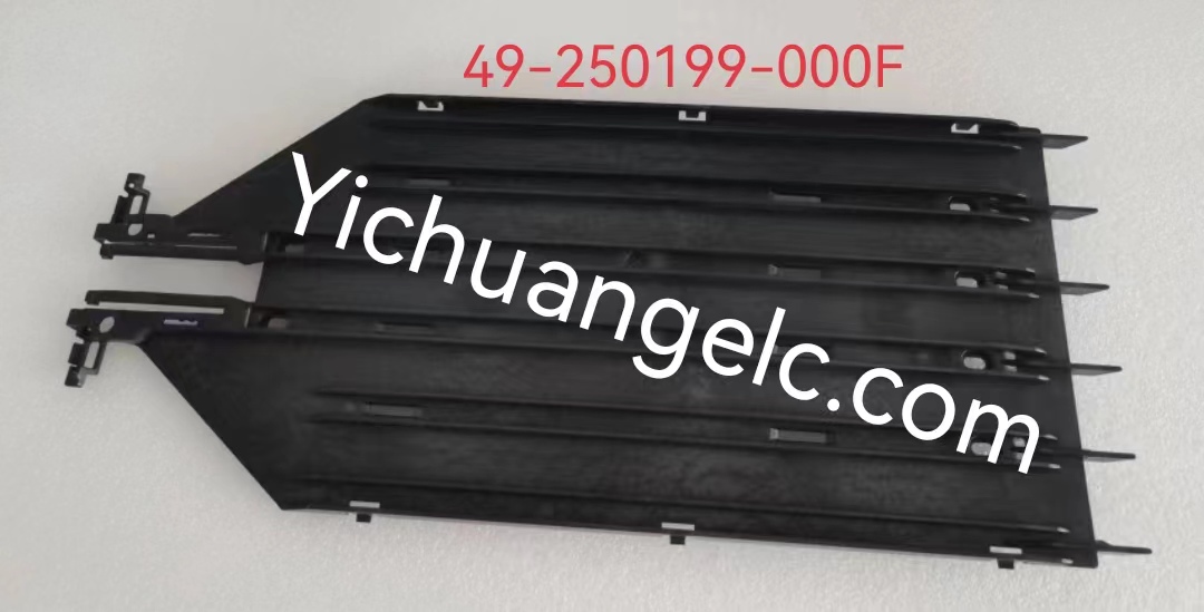 ATM Diebold  49-250199-000F RAIL, SENSOR, LFL PRESENTER 5500