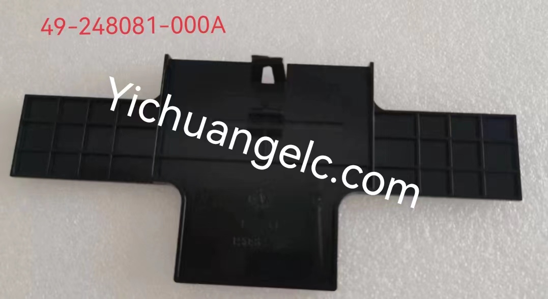 ATM Diebold Note Box accessories 49-248081-000A 5500