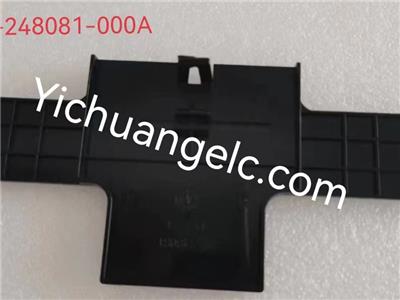 ATM Diebold Note Box accessories 49-248081-000A 5500
