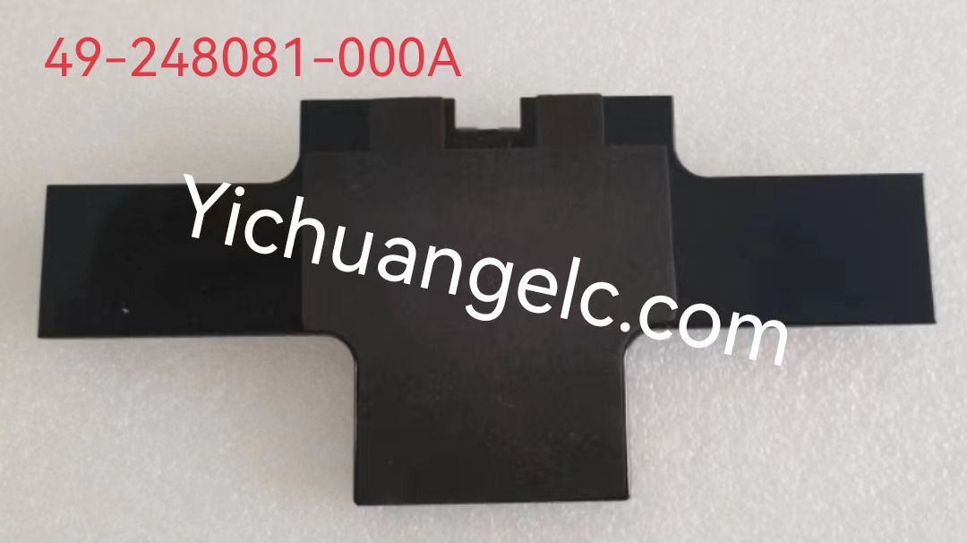 ATM Diebold Note Box accessories 49-248081-000A 5500