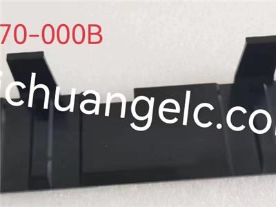 ATM Diebold Note Box accessories 49-242470-000B 5500