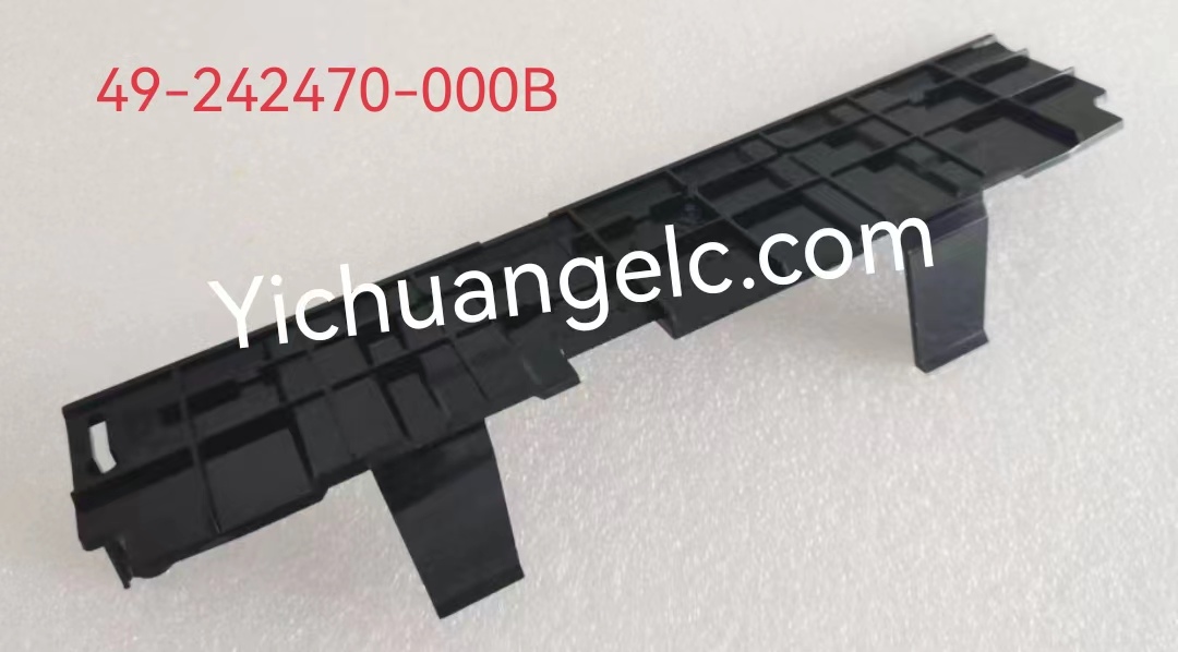 ATM Diebold Note Box accessories 49-242470-000B 5500