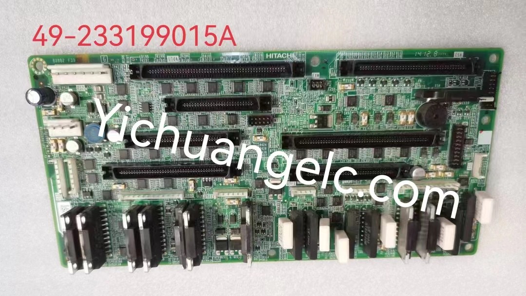 ATM Diebold  49-233199015A DE 378