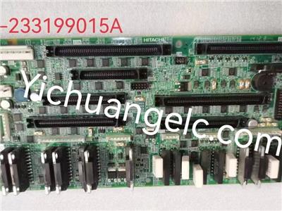 ATM Diebold  49-233199015A DE 378