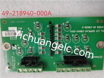 ATM Diebold  49-218940-000A CCA,I/O SUPPR 378/368/569/529/522/828/868